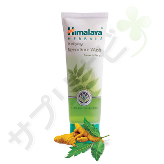 ヒマラヤ ニーム フェイス ウォッシュ|HIMALAYA PURIFYING NEEM FACE WASH